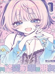 剑风传奇漫画篇章贴纸示意