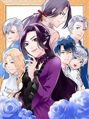 剑风传奇漫画千年帝国之鹰篇贴纸示意