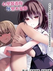 剑风传奇漫画续笔章节贴纸示意